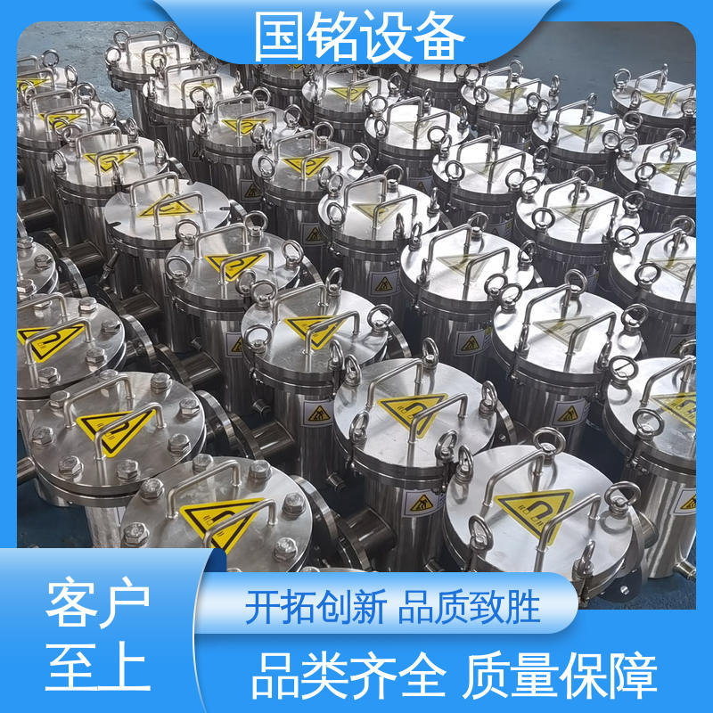 国铭设备 法兰可定制 医药 抽屉式 除铁器 除磁率高