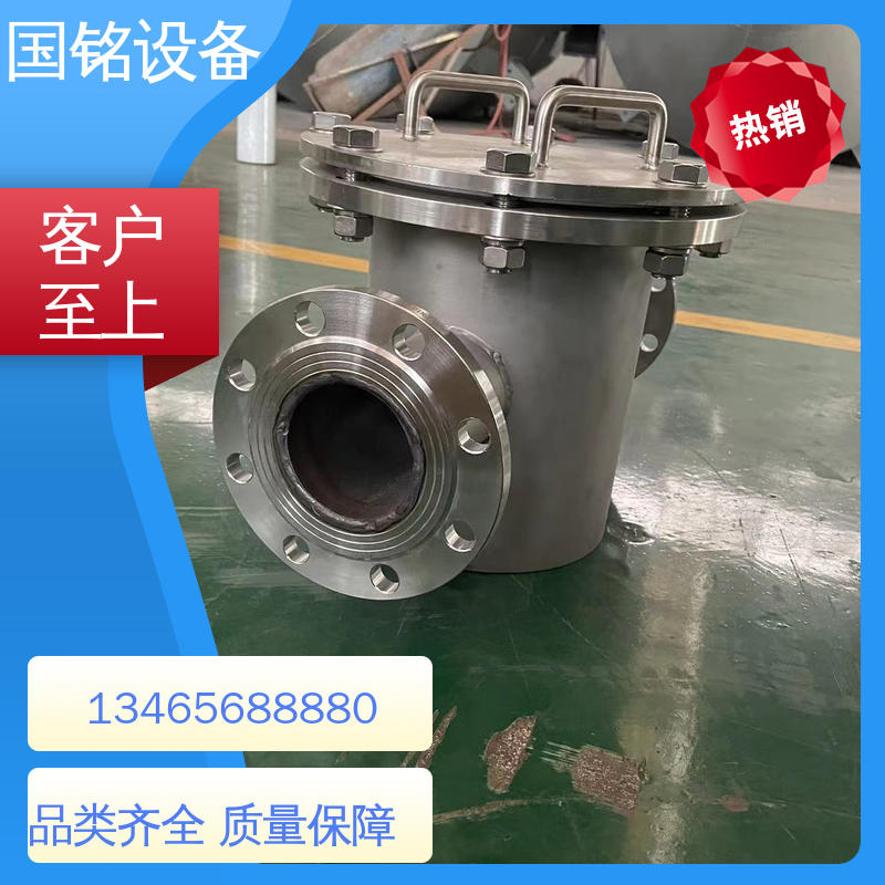 国铭设备 自动电磁除铁器 陶瓷原料 翼式 除磁率高