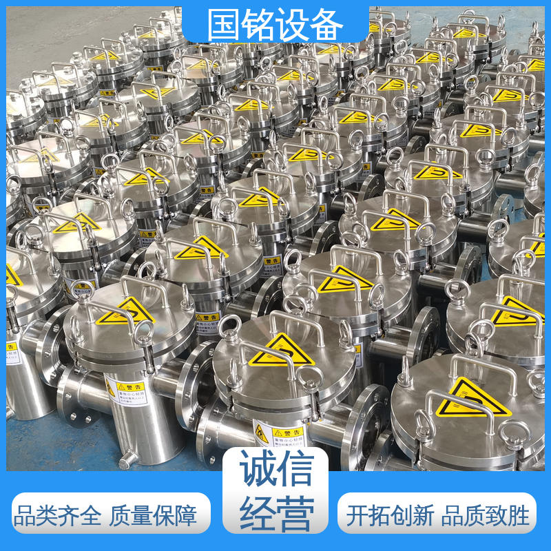 旋转式格栅 细颗粒 电磁永磁式除铁器 国铭设备