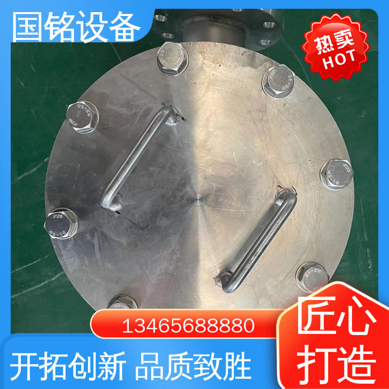 国铭设备 强磁矿用除铁器 易于安装 法兰可定制 化工