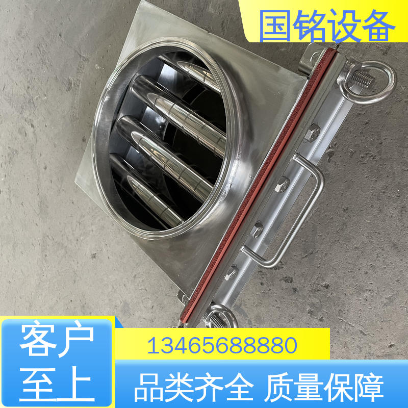 干粉电磁除铁器 旋转式格栅 正负极材料除磁 国铭设备