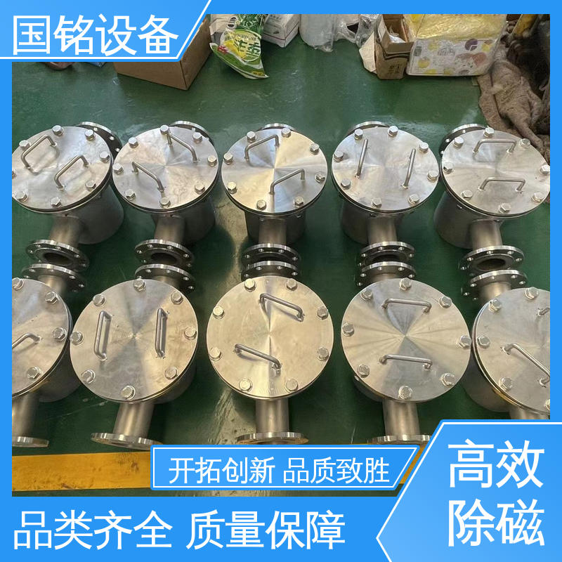 正负极材料 除磁率高 永磁 自卸除铁器 不锈钢制作 国铭设备