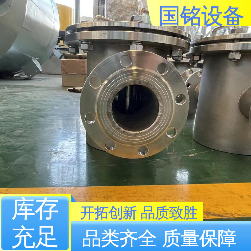 不锈钢制作 易于安装 强磁永磁除铁器 国铭设备