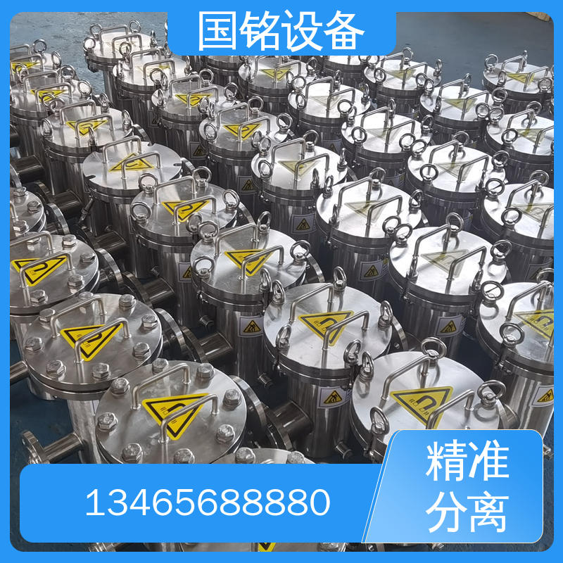 国铭设备 法兰可定制 易于安装 永磁除铁器 粉状物