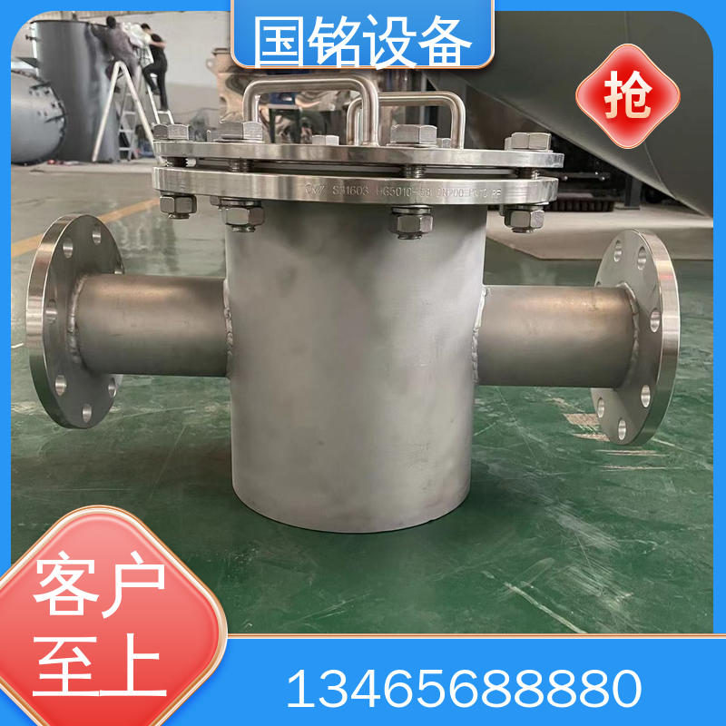 旋转式格栅 强磁棒除铁器 正负极材料 国铭设备