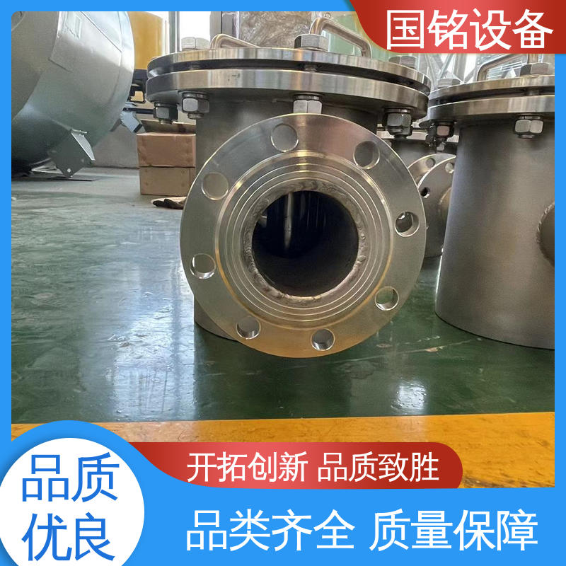 弱磁性氧化物 旋转式格栅 易于安装 求购电磁除铁器 国铭设备