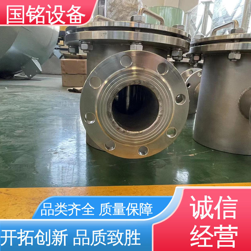 除磁率高 自卸式除铁器 弱磁性氧化物 不锈钢制作 国铭设备