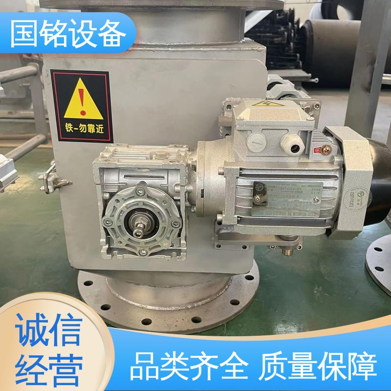 法兰可定制 电动永磁除铁器 易于安装 耐火材料 国铭设备