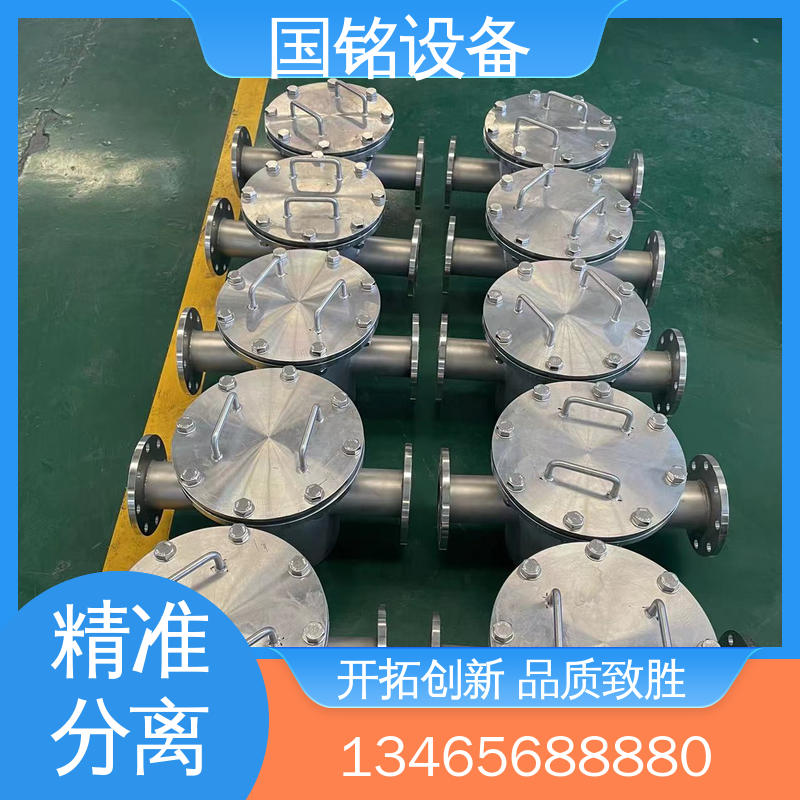 国铭设备 易于安装 法兰可定制 永磁体的除铁器 细颗粒