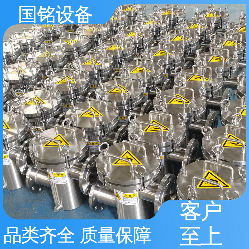 旋转式格栅 粉状物 永磁自动除铁器 除磁率高 国铭设备
