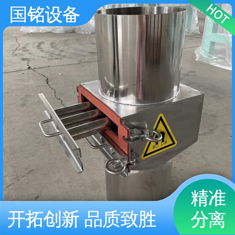易于安装 旋转式格栅 正负极材料 除铁器 国铭设备