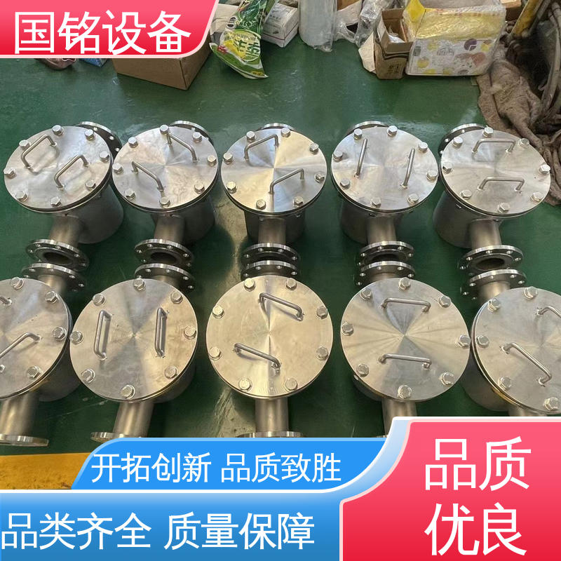 国铭设备 易于安装 翼式 强磁电磁除铁器 弱磁性氧化物