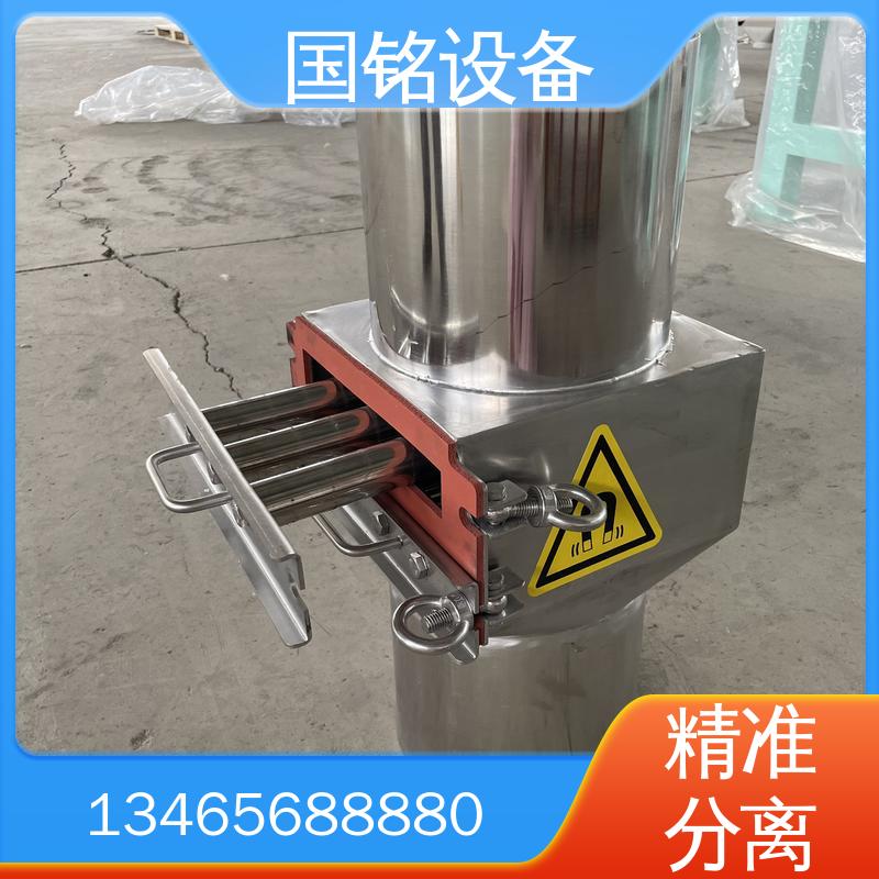 除磁率高 自动式除铁器 细颗粒 旋转式格栅 国铭设备