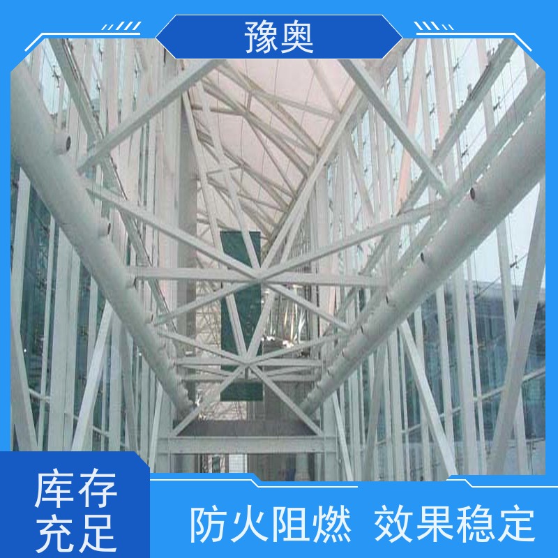 豫奥 烃类防火涂料 导热系数低耐水耐高温 附着力强 施工方便