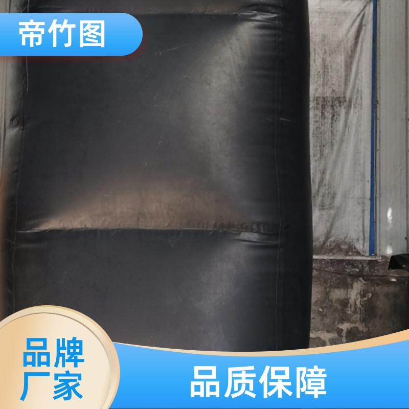 可更换气嘴 矿用充气气袋 快速气动一体式密闭 实力工厂 帝竹图