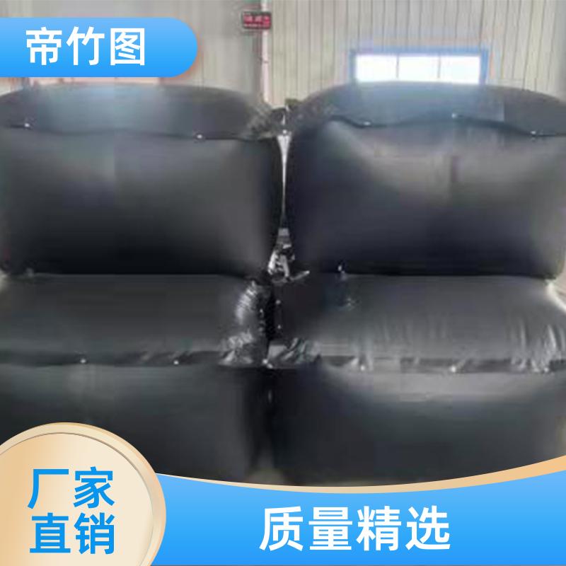 帝竹图 耐磨耐用 充气气囊 快速气囊封闭 长期供应