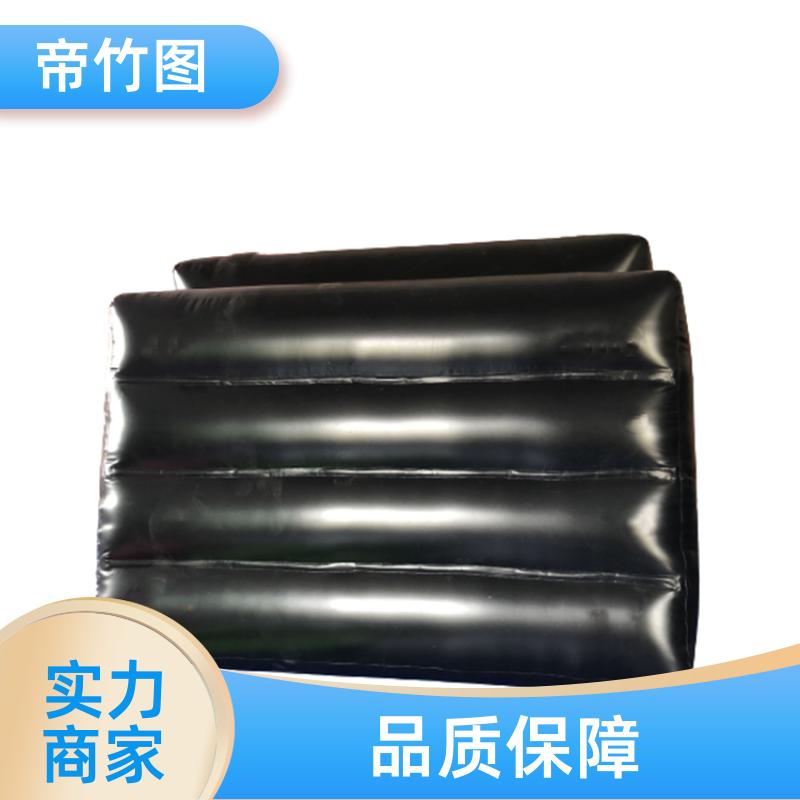 安全性能高 矿用充气气囊批发 快速气动一体式密闭 批发厂家 帝竹图