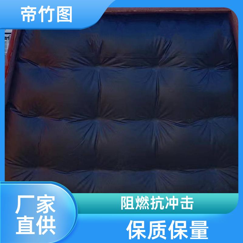 帝竹图 耐磨耐用 煤矿封闭用充气气袋 一体式快速密闭 批发定做