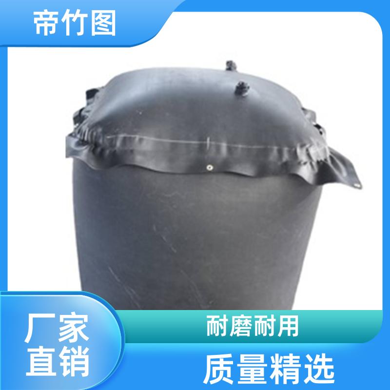 帝竹图 安全性能高 矿用充气气袋 快速气囊封闭 生产供应