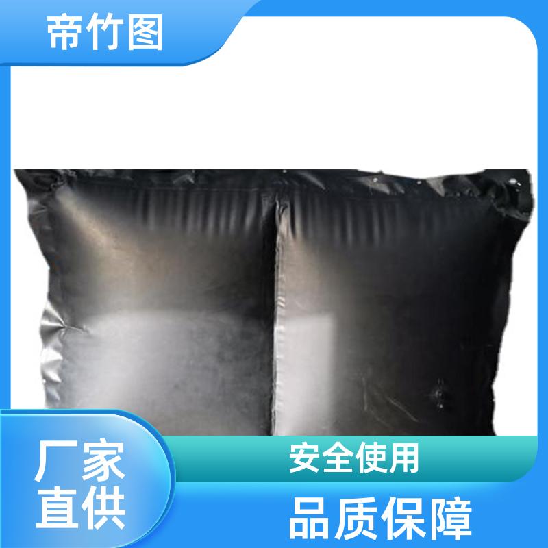 帝竹图 阻燃抗冲击 煤矿封闭用充气气袋 快速气动一体式密闭 实力工厂