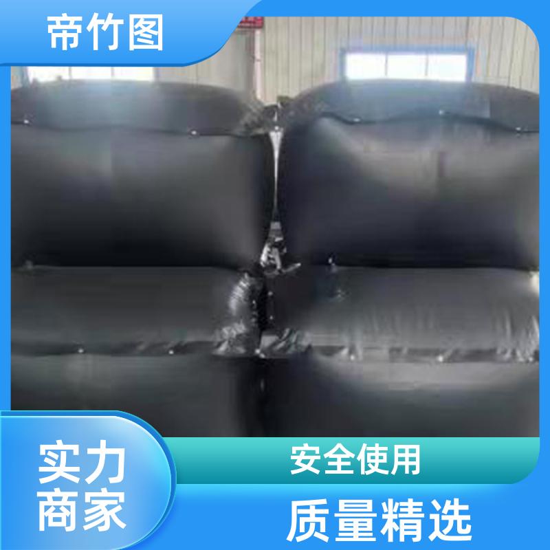 巷港堵漏 煤矿用充气气囊 快速气囊封闭 厂家批发 帝竹图