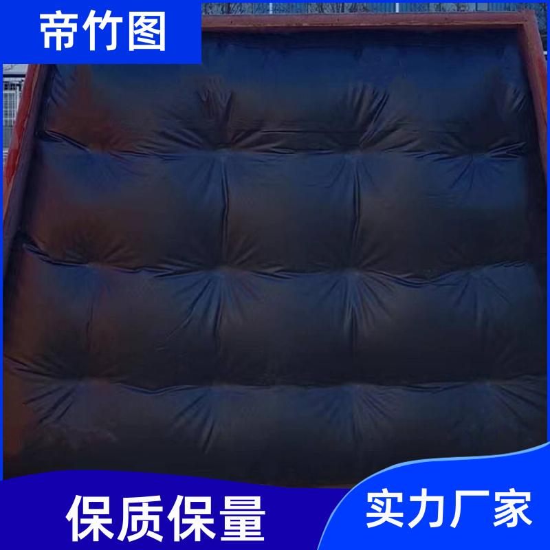 安全性能高 矿用充气气囊批发 充气挡风墙 厂家批发 帝竹图