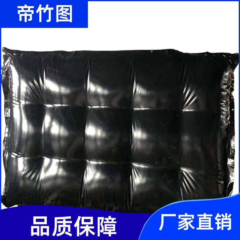 帝竹图 耐磨耐用 矿用充气气囊 快速气动一体式密闭 长期供应