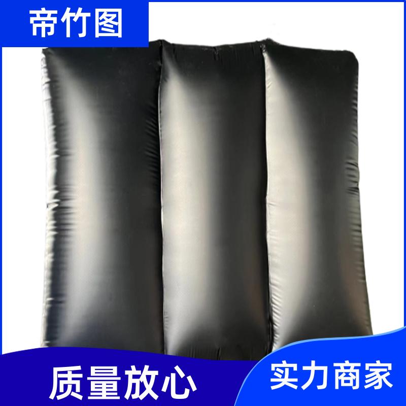 帝竹图 气密性好 矿用快速充气气囊 气囊式快速密闭门 供货厂家
