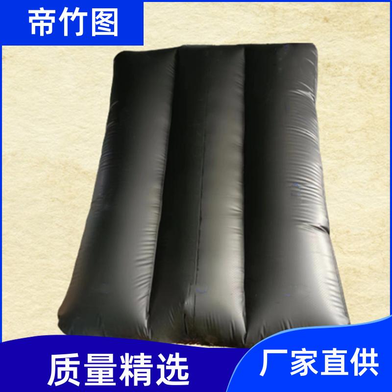 帝竹图 气密性好 矿用充气气囊批发 一体式快速密闭 供应批发