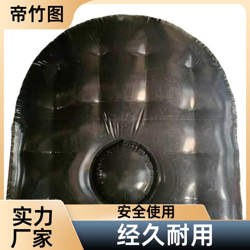 安全性能高 快速封堵气囊 快速气动一体式密闭 厂家批发 帝竹图