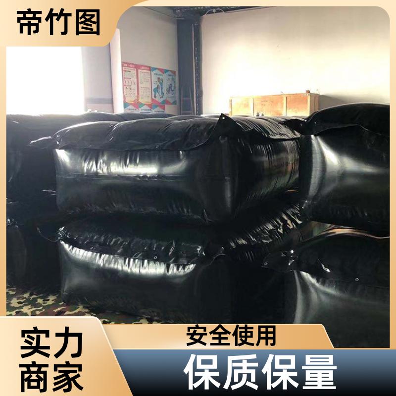 帝竹图 巷港堵漏 充气气囊 充气挡风墙 实力工厂
