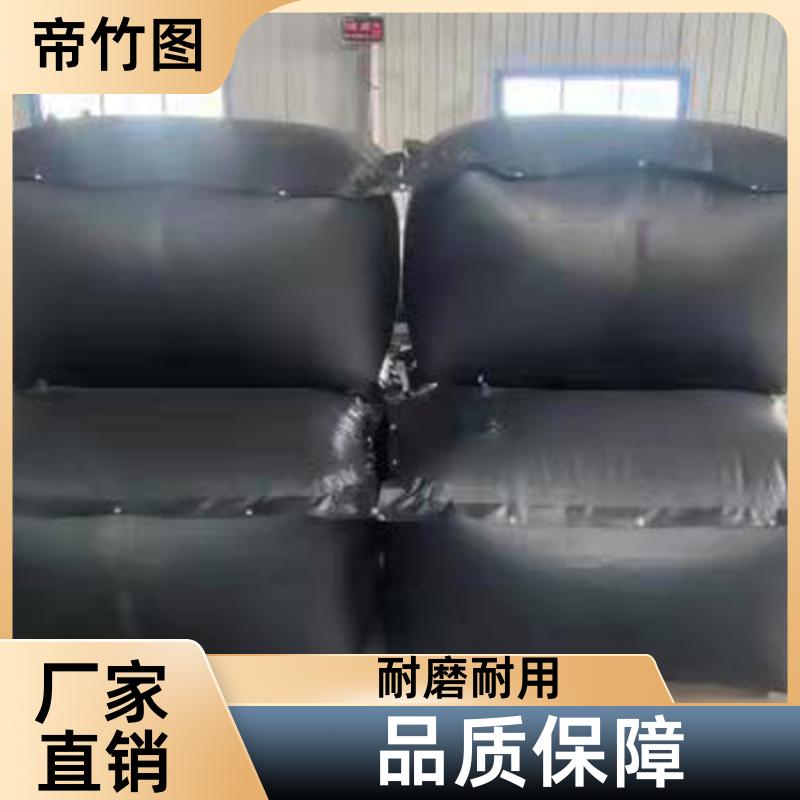 帝竹图 耐磨耐用 矿用充气气囊 充气挡风墙 供应批发
