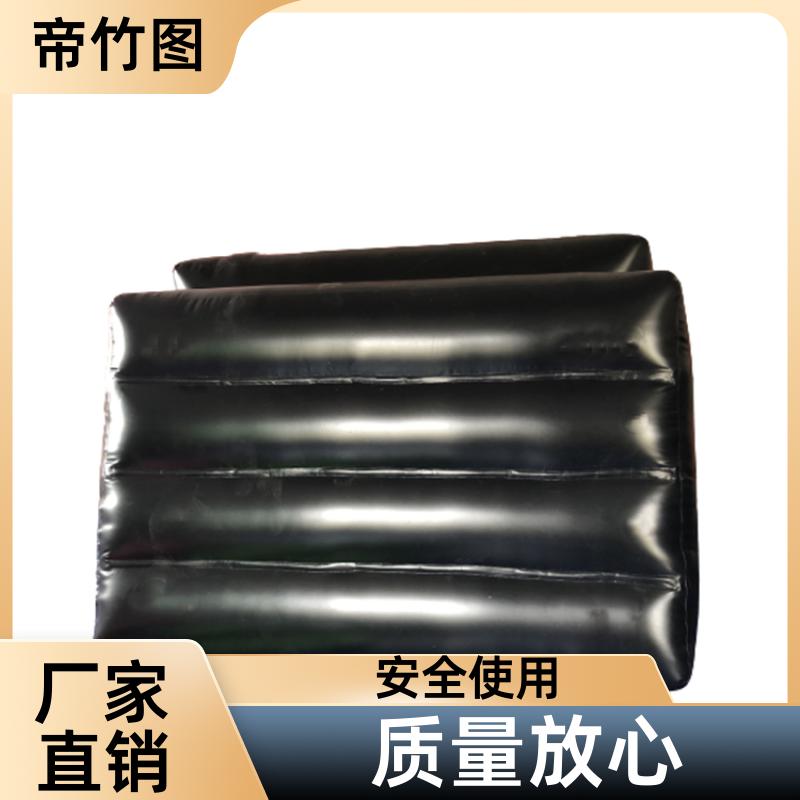 帝竹图 安全性能高 煤矿封闭用充气气袋 充气挡风墙 厂家批发