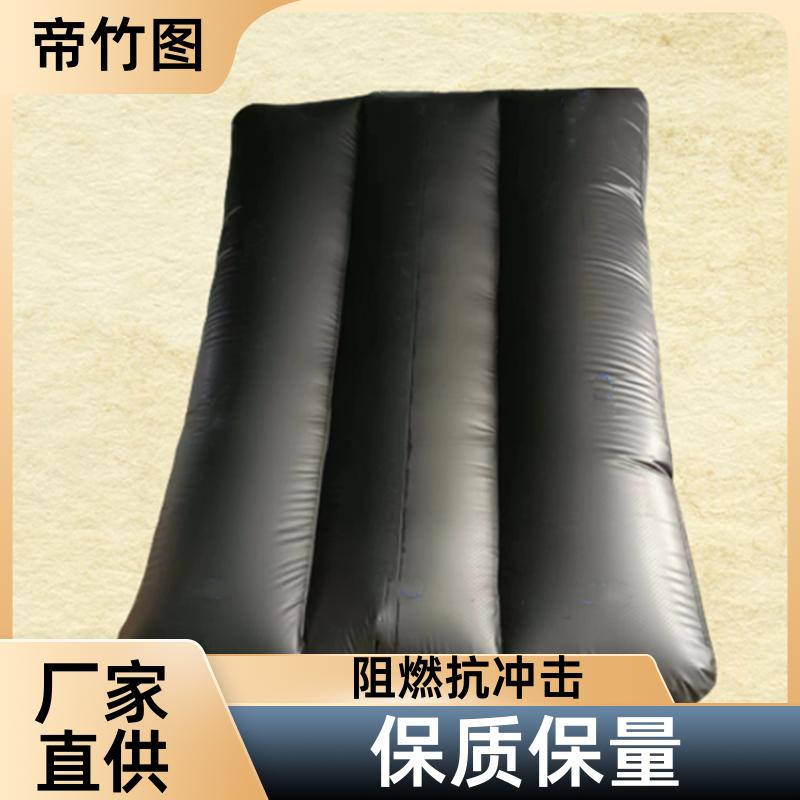 阻燃抗冲击 QKB矿用充气气囊 快速气动一体式密闭 长期生产 帝竹图
