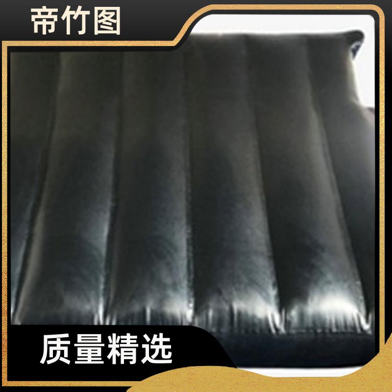 阻燃抗冲击 煤矿用充气气囊 气囊式快速密闭门 厂家批发 帝竹图