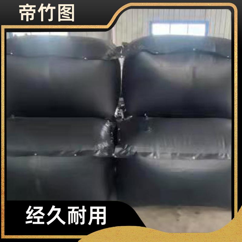矿用巷道 矿用充气气袋 一体式快速密闭 品质优良 帝竹图