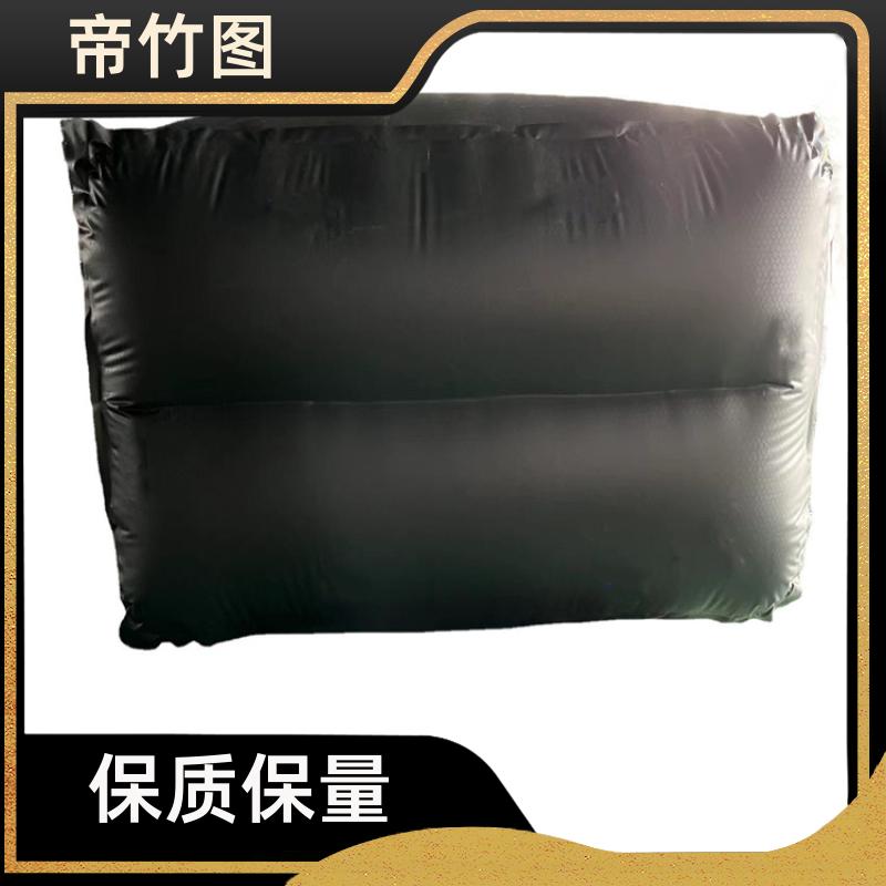 帝竹图 耐磨耐用 充气气囊 一体式快速密闭 品质优良