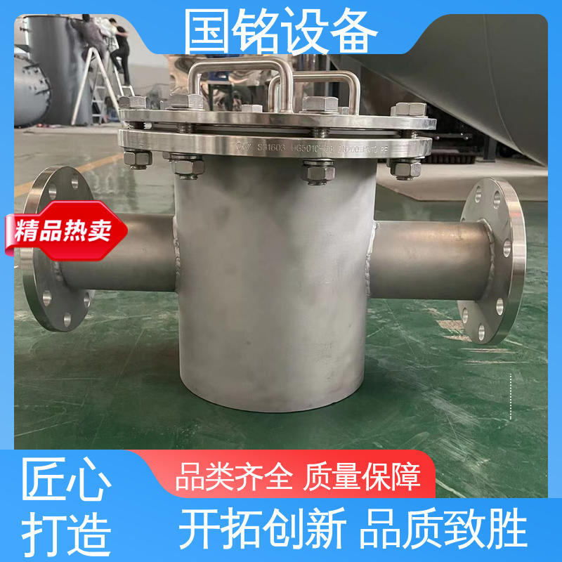 旋转式格栅 干粉电磁除铁器 除磁率高 国铭设备