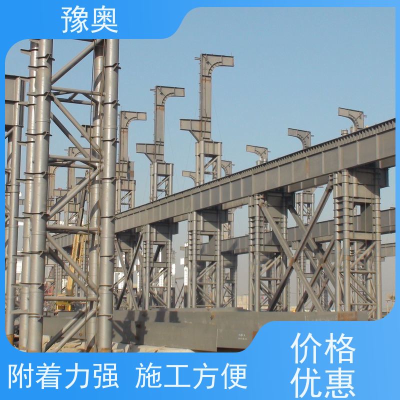 豫奥 耐火漆 防腐耐热低碳环保 效果稳定 资料齐全