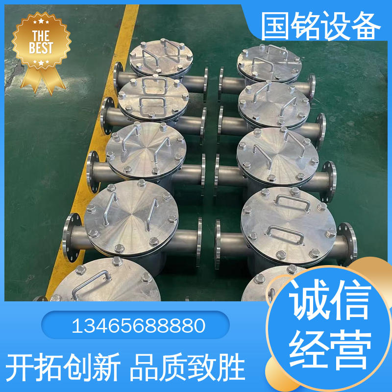 易于安装 粉状物 不锈钢制作 永磁除铁器 国铭设备