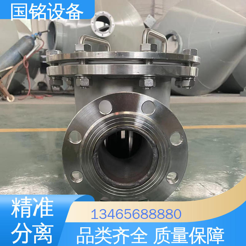 国铭设备 永磁除铁器参数 法兰可定制 正负极材料