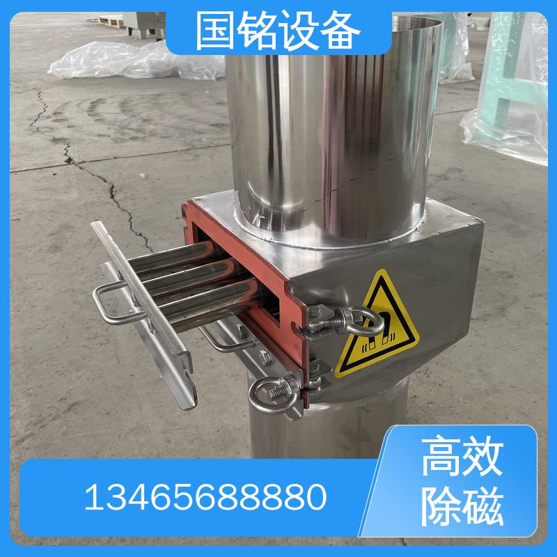 国铭设备 强迫油冷电磁除铁器 抽屉 弱磁性氧化物 易于安装