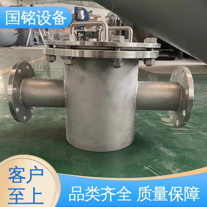 化工 除磁率高 不锈钢制作 除铁器磁强 国铭设备