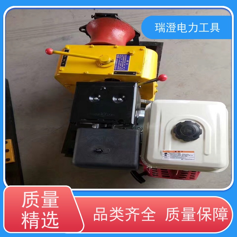 瑞澄金属工具 拉缆 机动绞磨牵引机 节省人力 品质优良