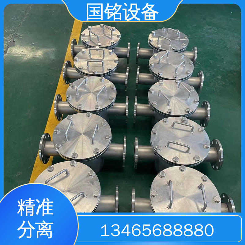 国铭设备 除磁率高 陶瓷原料 不锈钢制作 自卸式除铁器