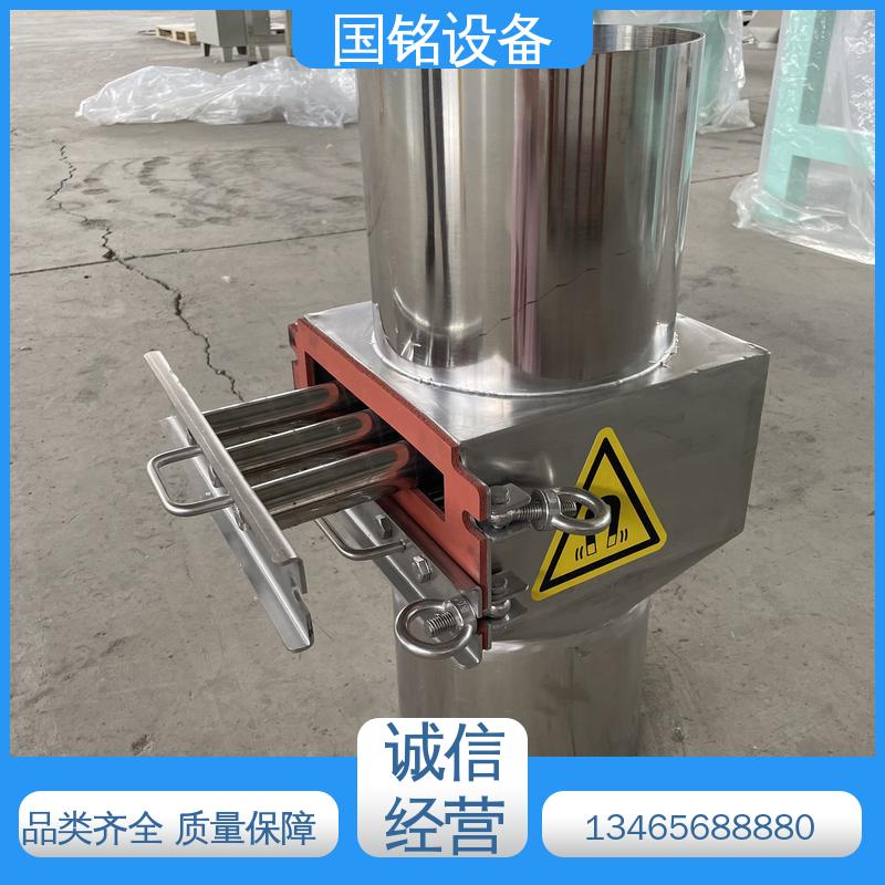 永磁铁除铁器的 细颗粒 除磁率高 法兰可定制 国铭设备