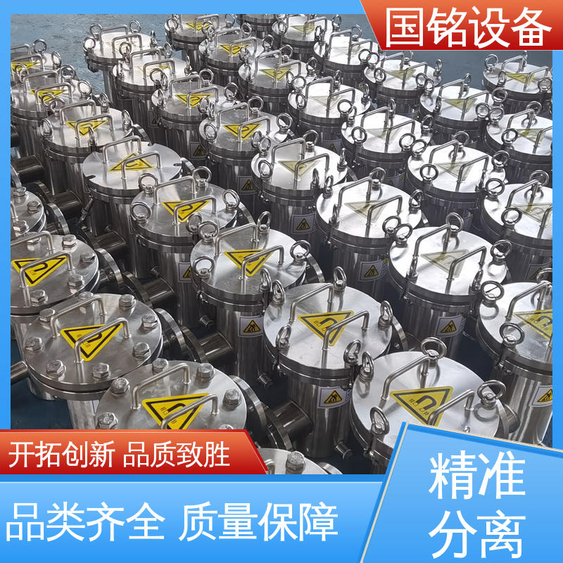 国铭设备 法兰可定制 永磁磁除铁器 粉状物 易于安装