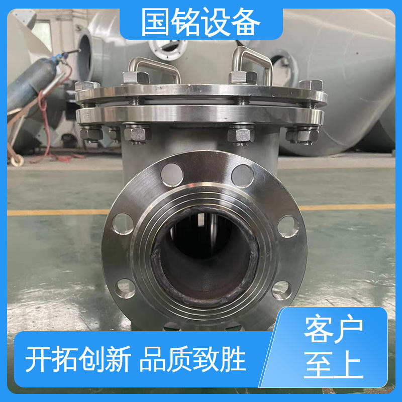 国铭设备 弱磁性氧化物 旋转式格栅 易于安装 自卸式强磁除铁器