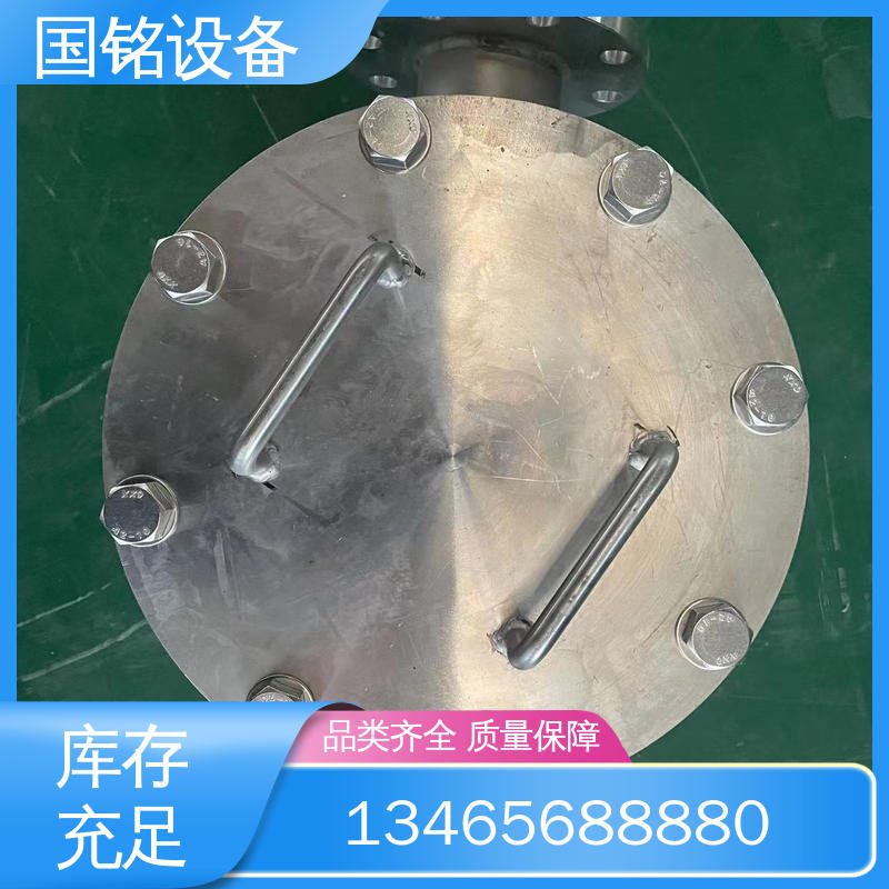 除磁率高 化工 永磁电磁除铁器 法兰可定制 国铭设备
