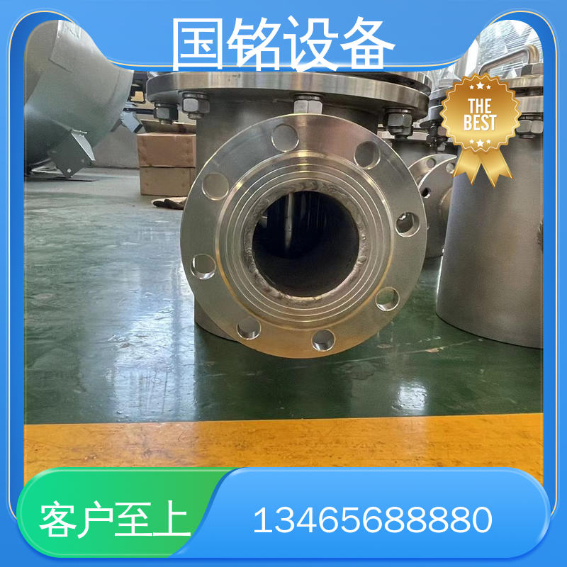国铭设备 细颗粒 永磁自卸式除铁器 易于安装 法兰可定制